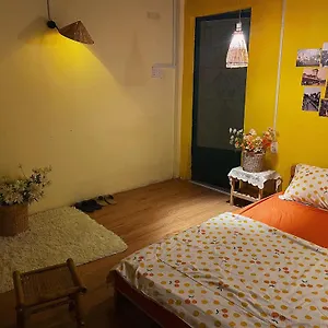 Chang Oi Sai Gon Hotel